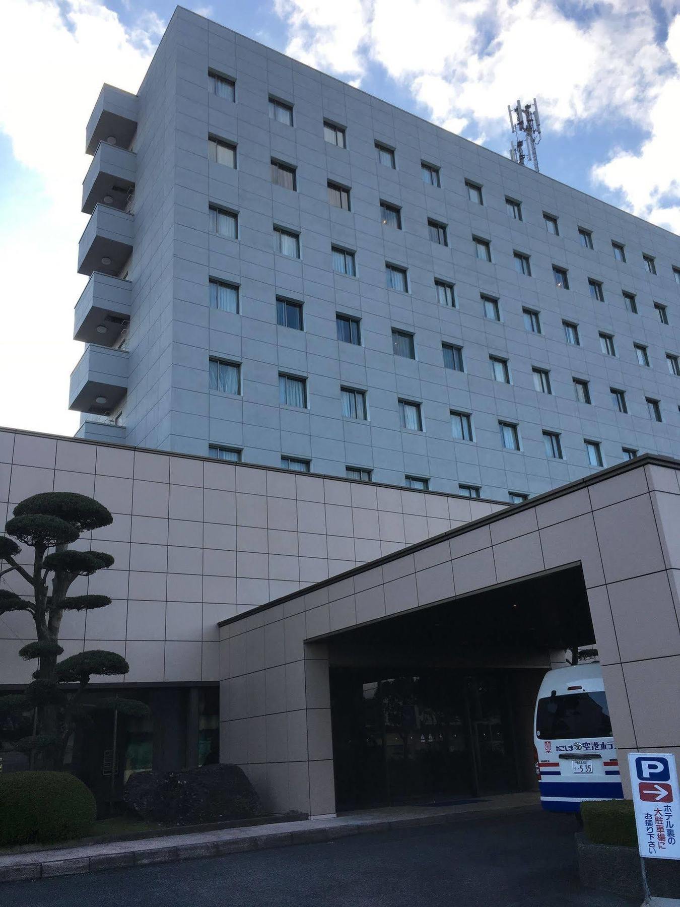 Kagoshima Kuko Hotel Kirishima Εξωτερικό φωτογραφία